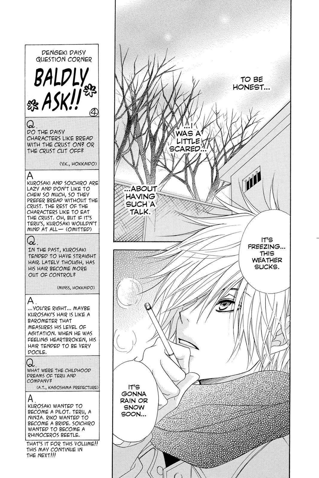 Read Dengeki Daisy En Manga Online