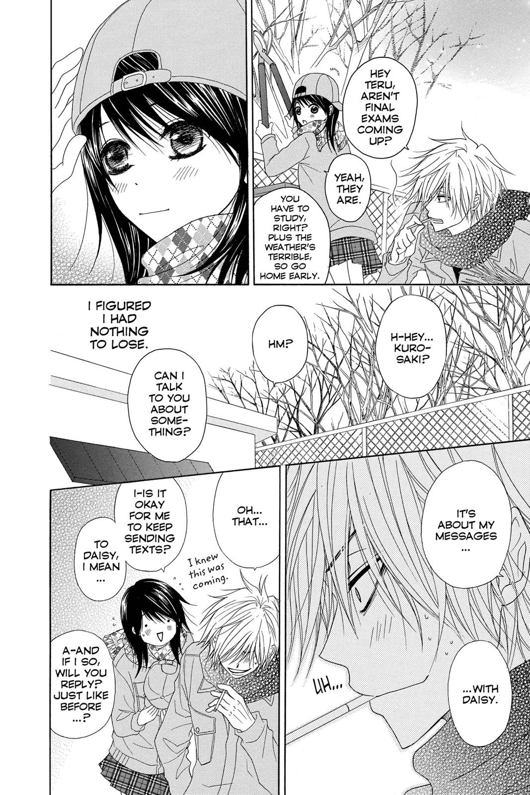 Read Dengeki Daisy En Manga Online