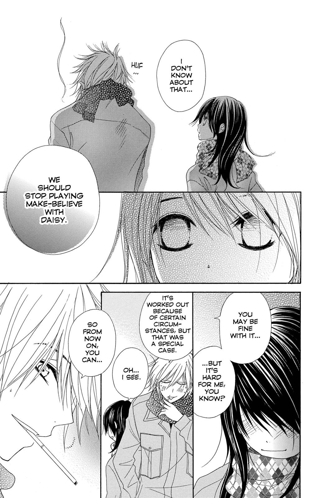 Read Dengeki Daisy En Manga Online