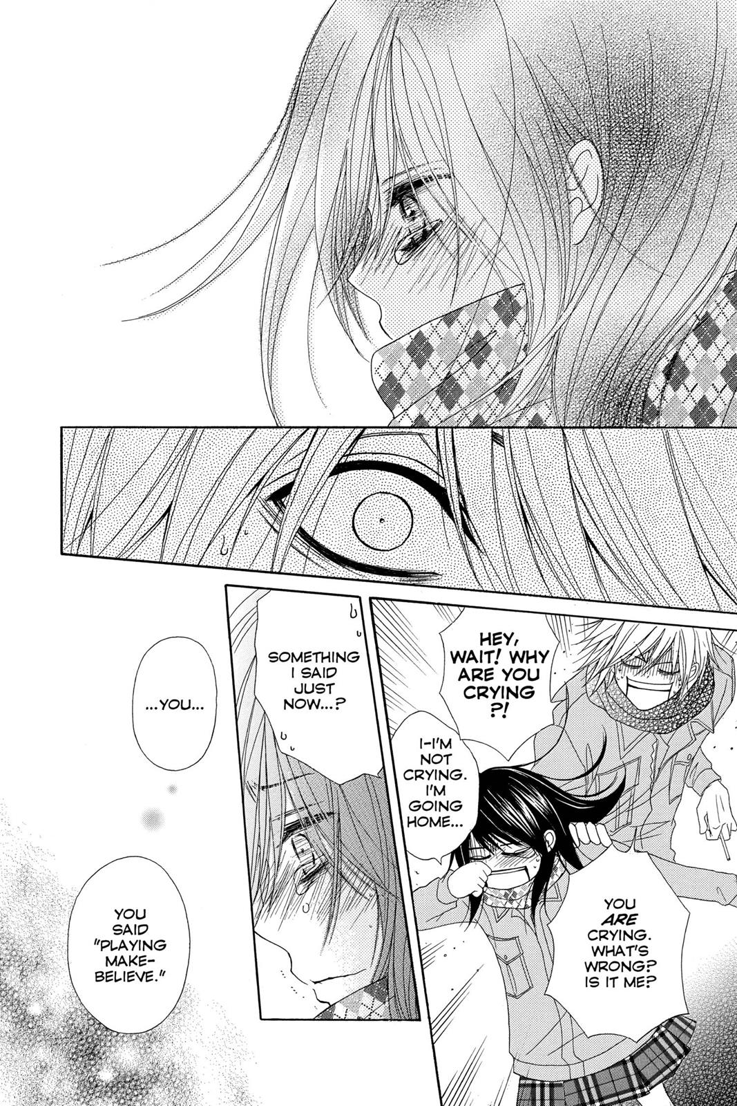 Read Dengeki Daisy En Manga Online