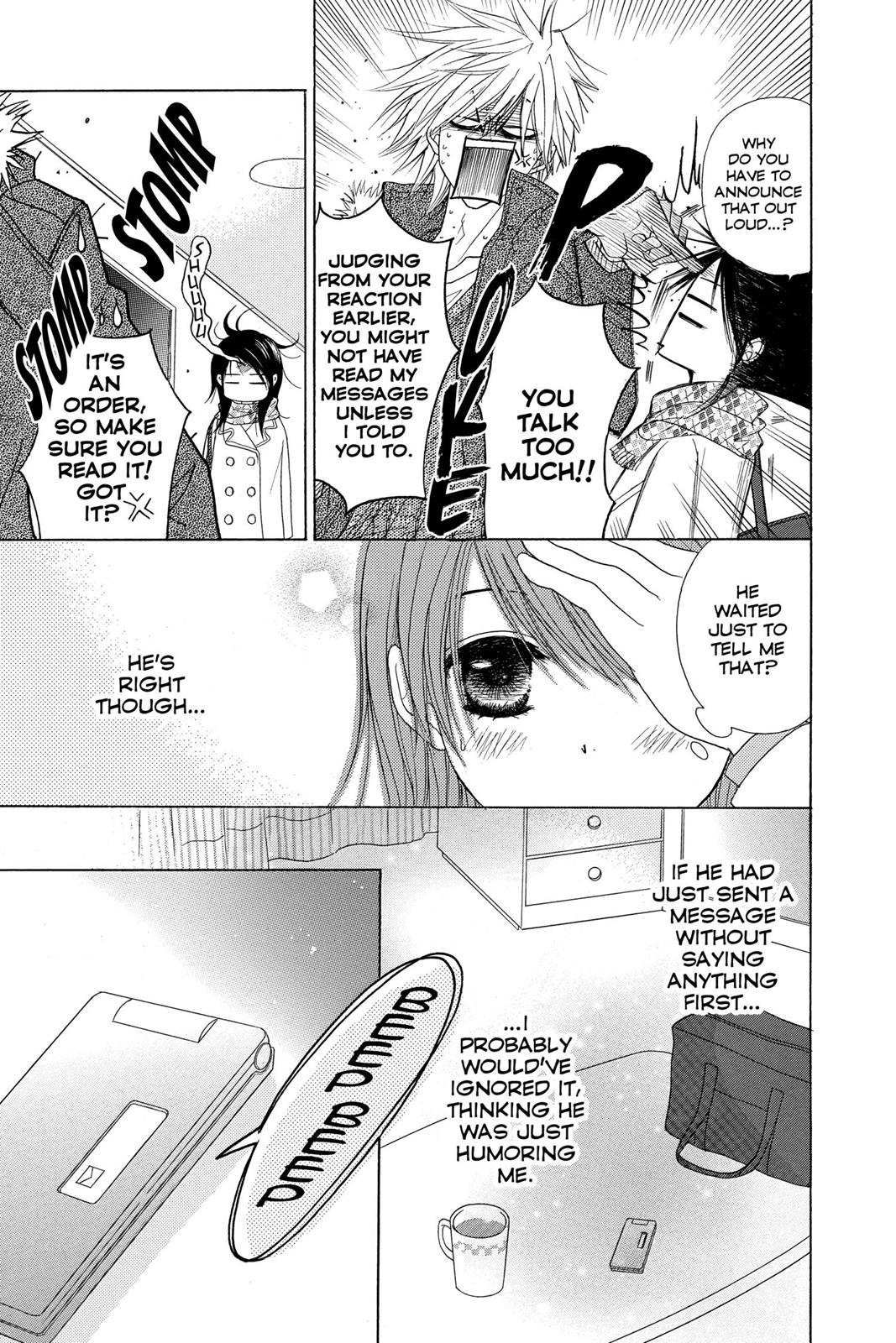 Read Dengeki Daisy En Manga Online