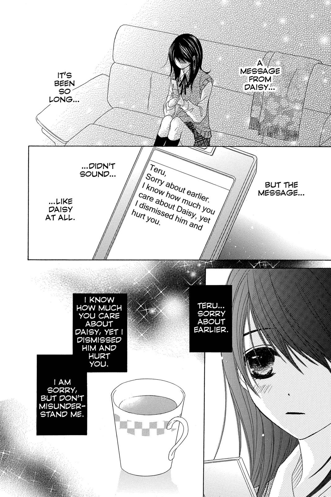 Read Dengeki Daisy En Manga Online