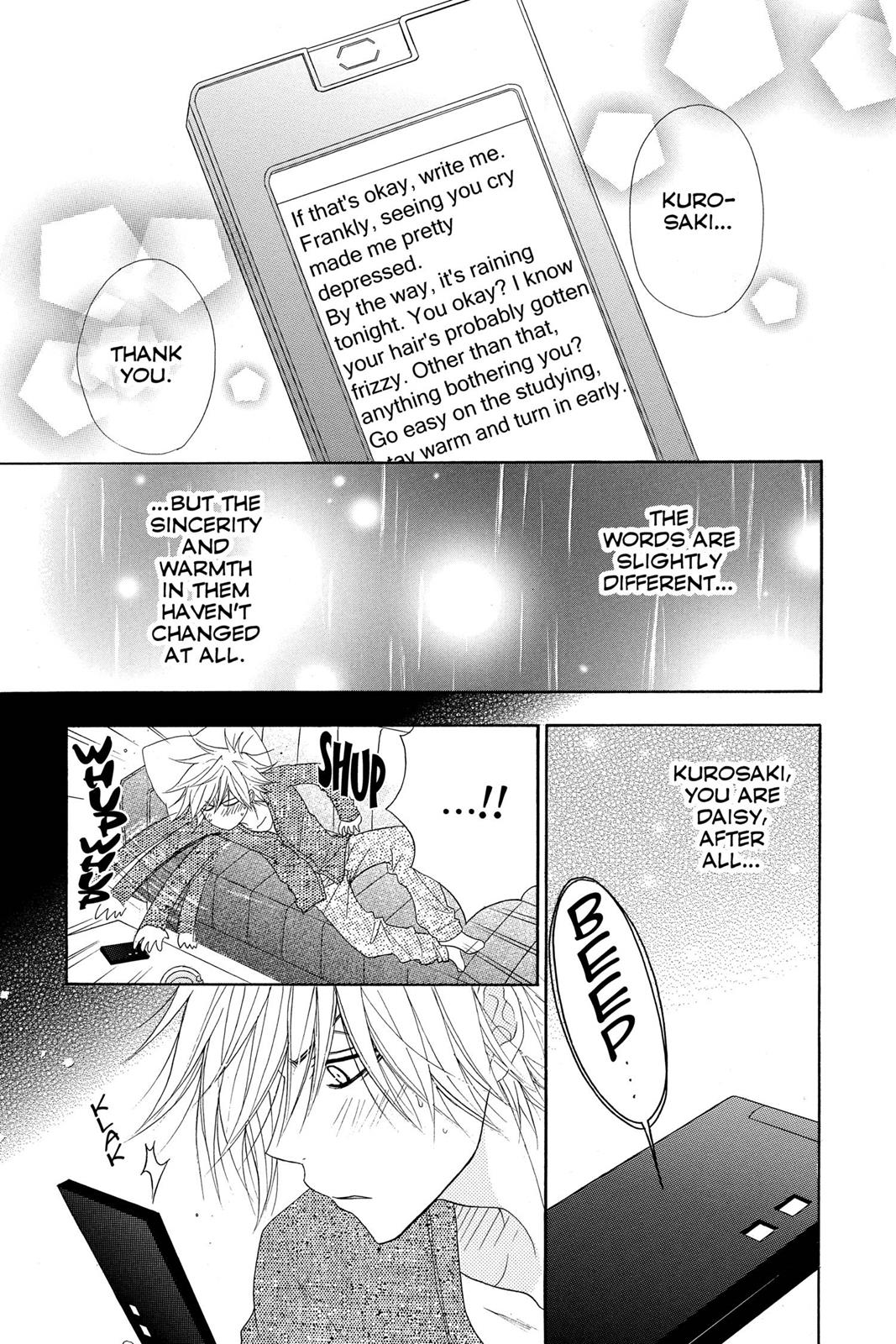 Read Dengeki Daisy En Manga Online