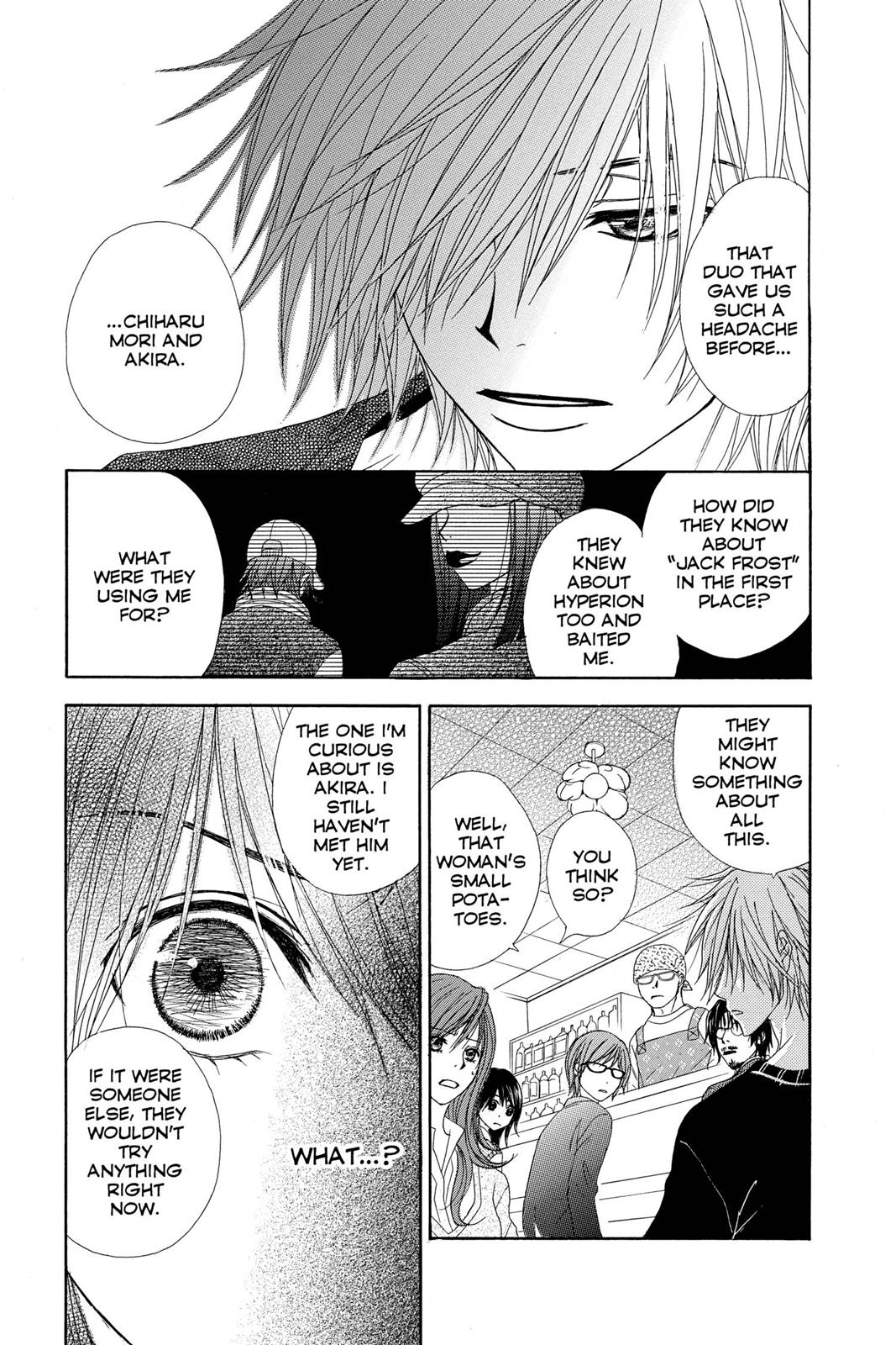 Read Dengeki Daisy En Manga Online