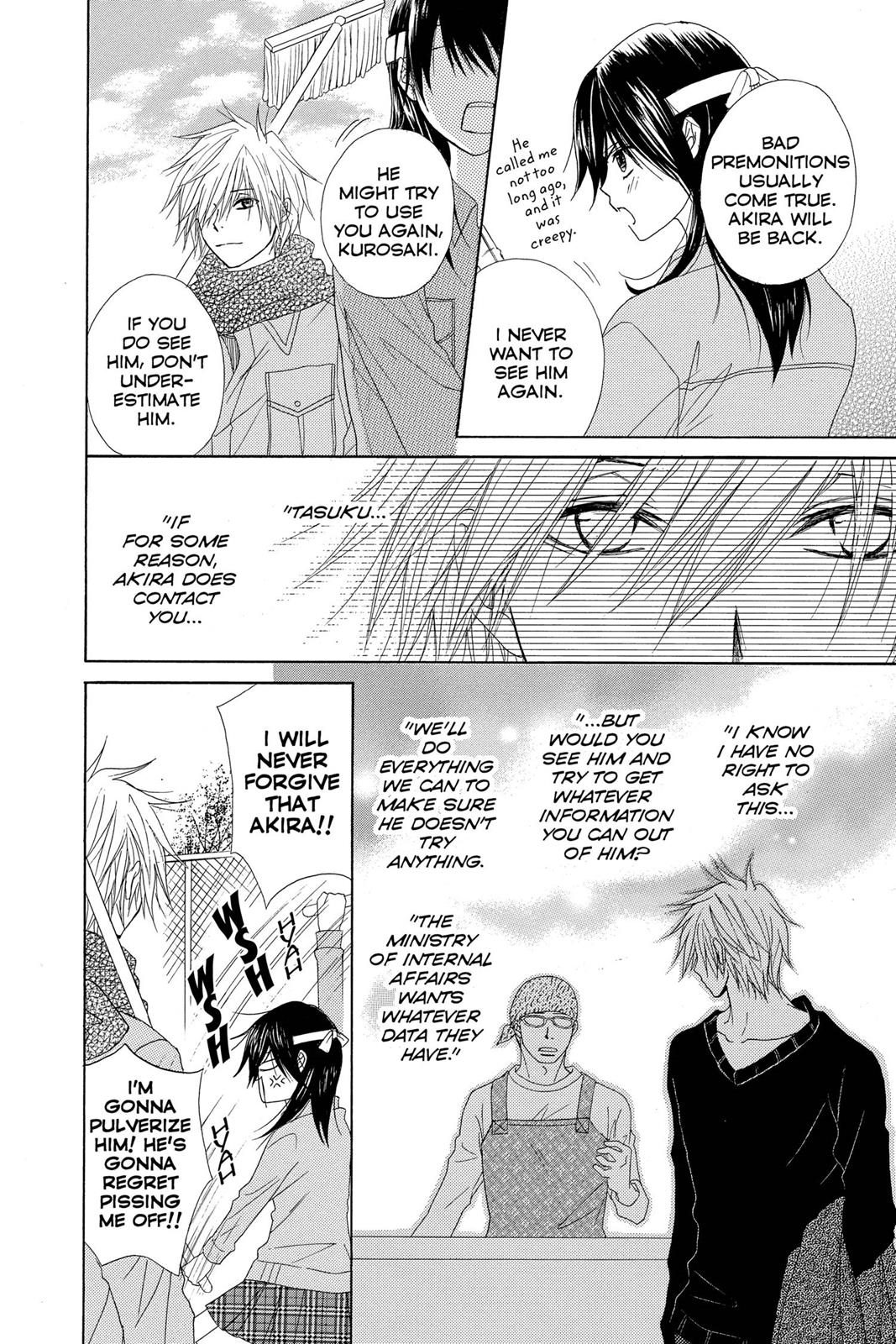 Read Dengeki Daisy En Manga Online