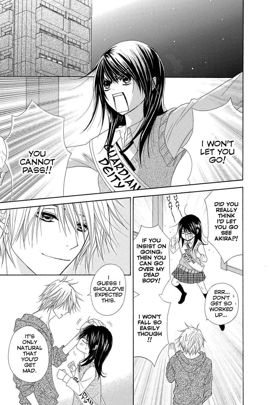 Read Dengeki Daisy En Manga Online