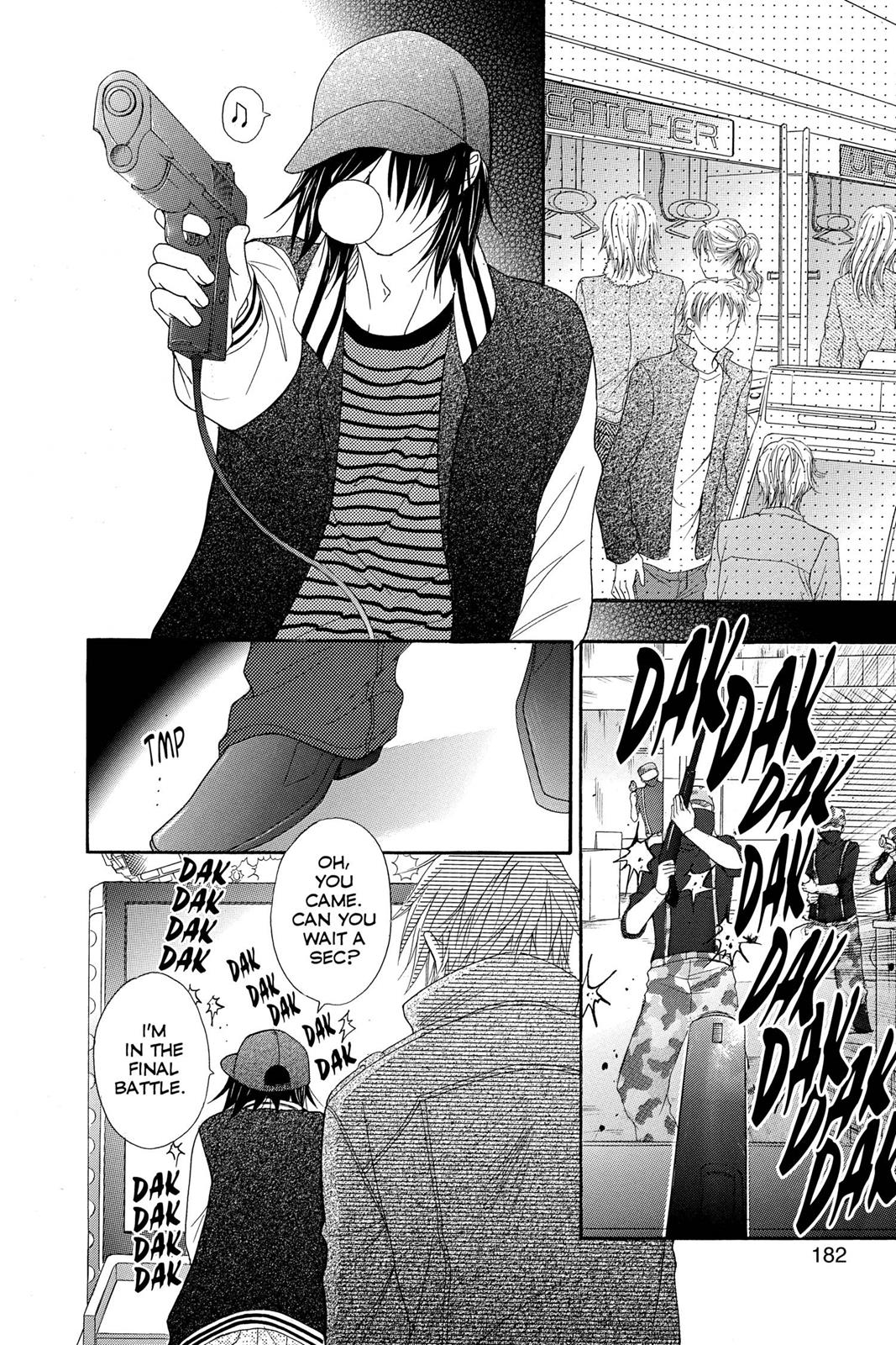 Read Dengeki Daisy En Manga Online