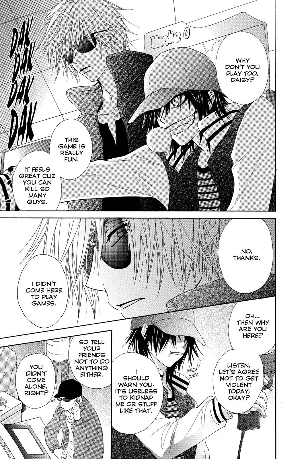 Read Dengeki Daisy En Manga Online