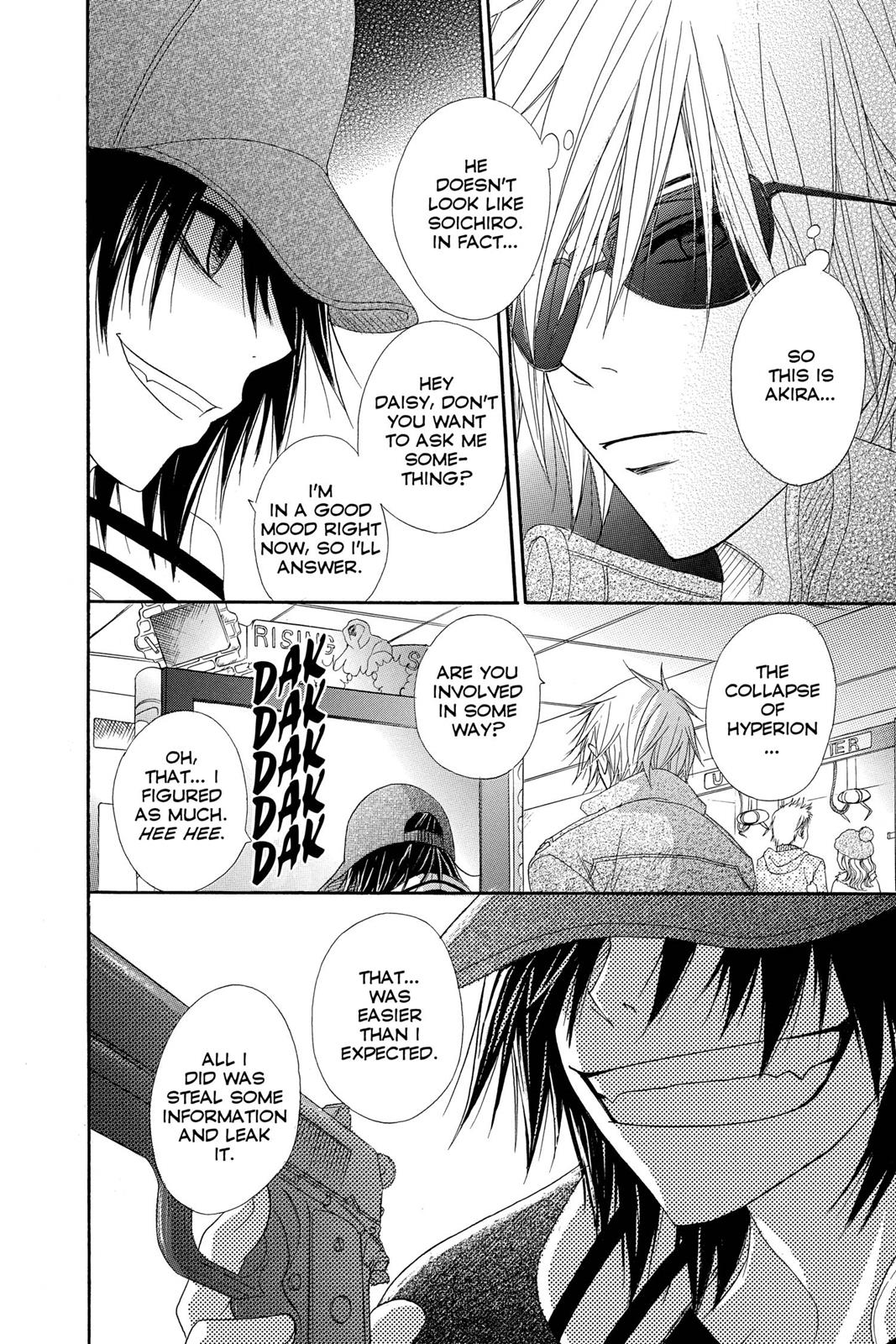 Read Dengeki Daisy En Manga Online