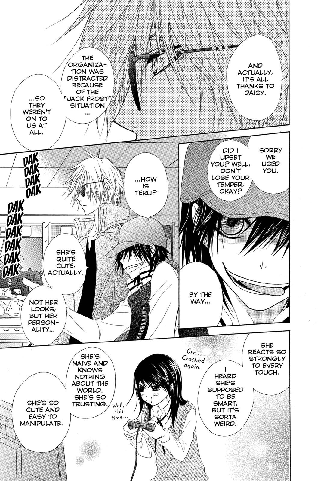 Read Dengeki Daisy En Manga Online