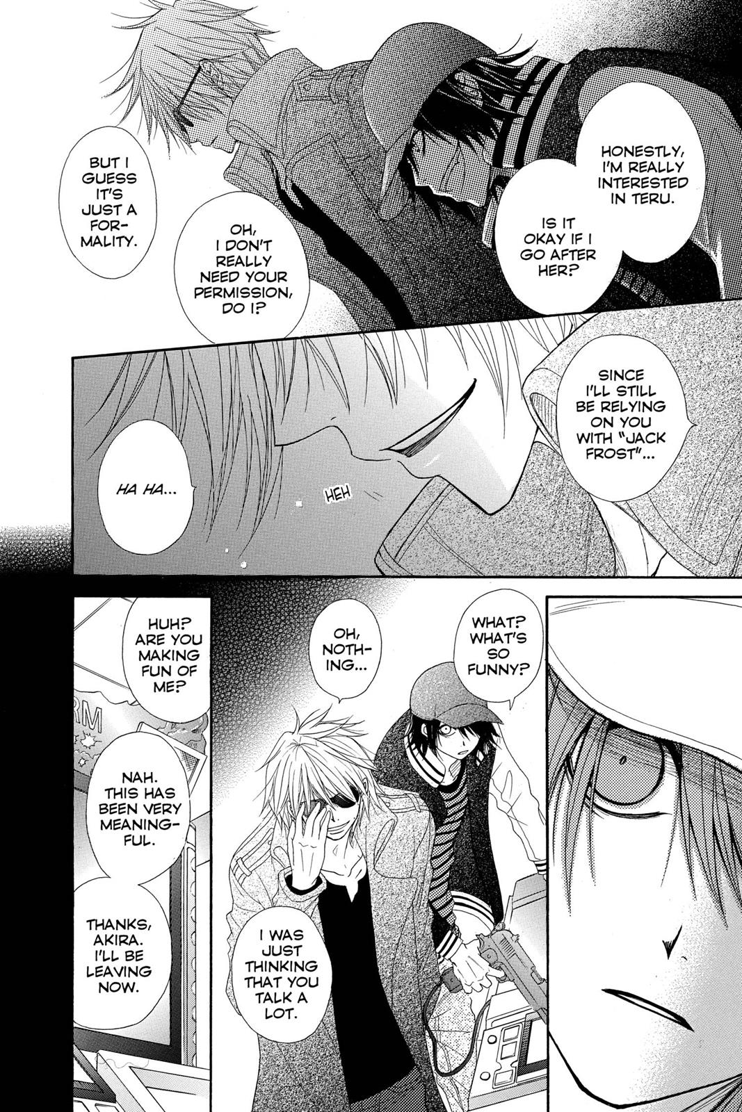 Read Dengeki Daisy En Manga Online