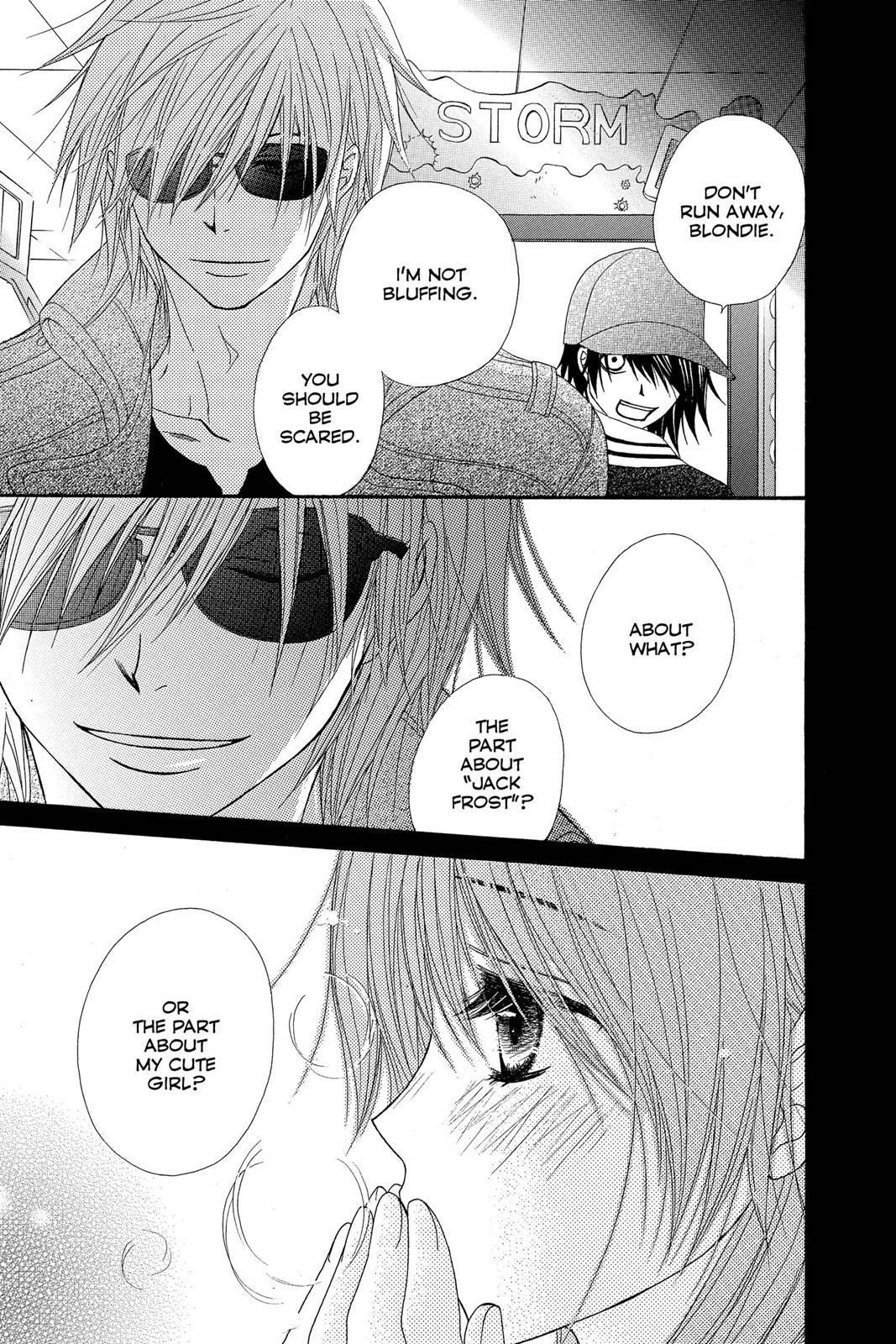 Read Dengeki Daisy En Manga Online