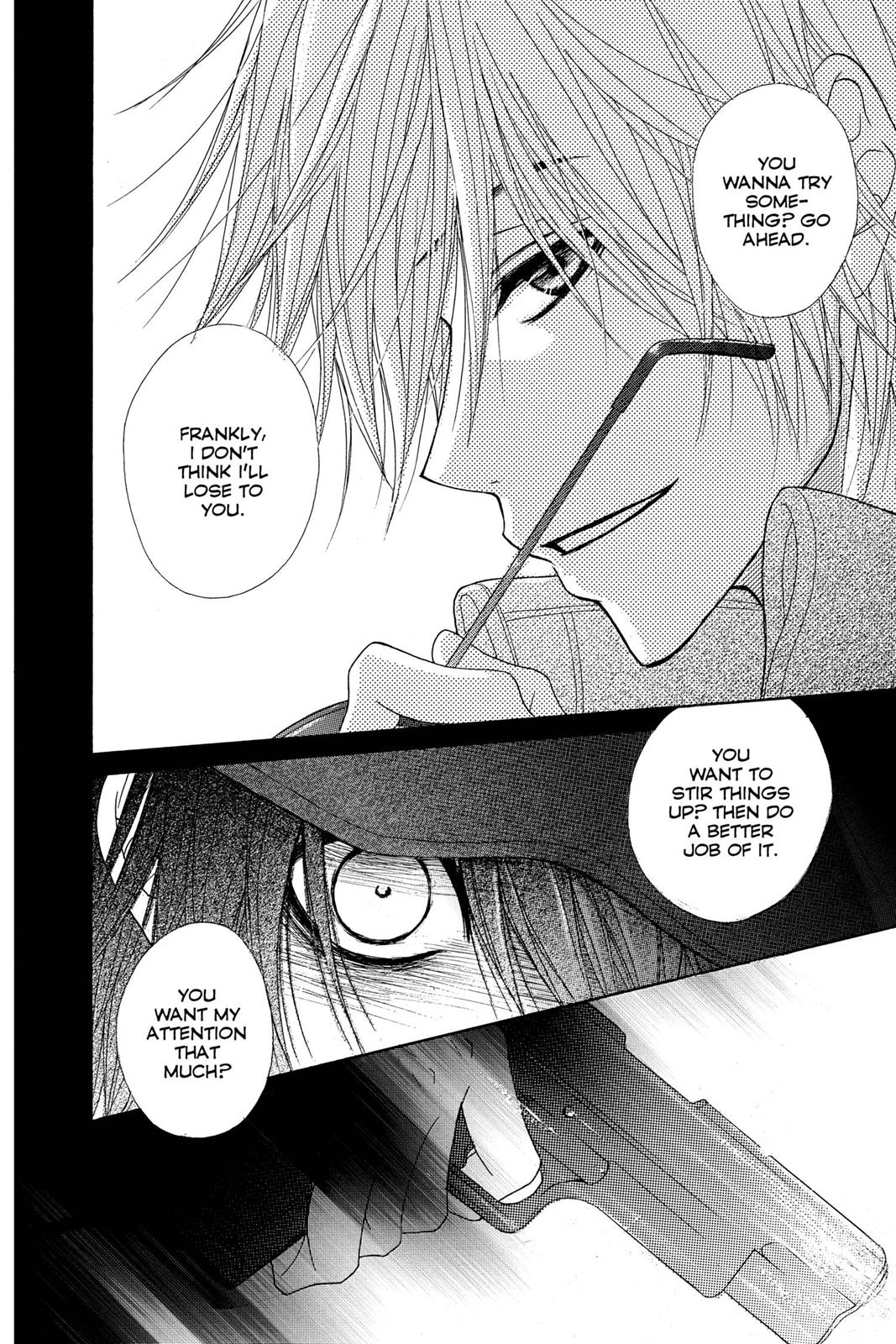 Read Dengeki Daisy En Manga Online