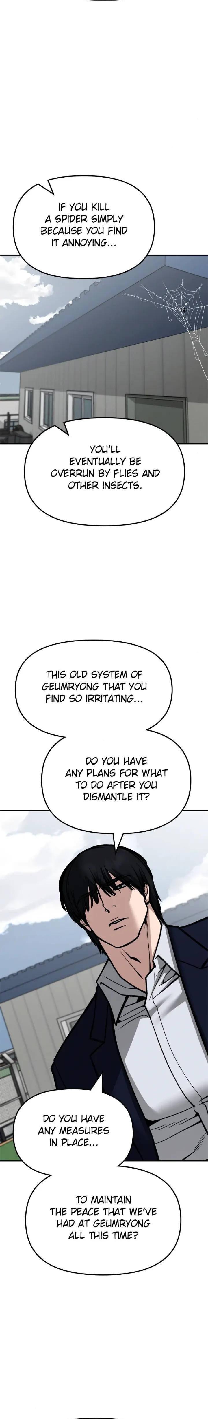 Read Designated Bully En Manga Online