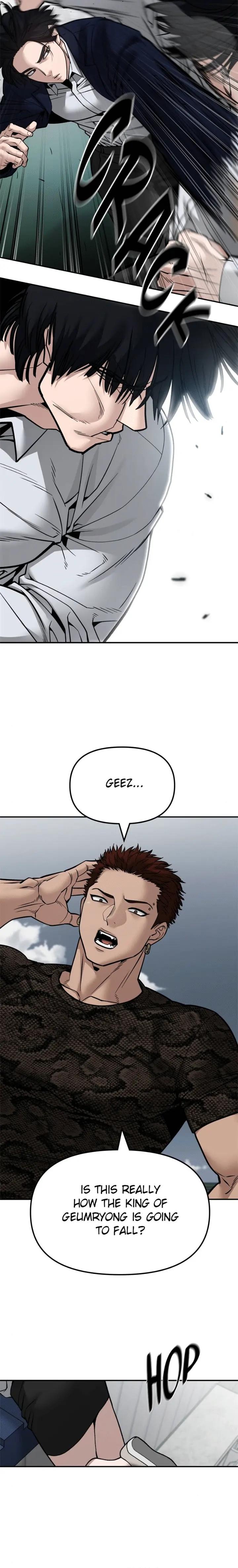 Read Designated Bully En Manga Online