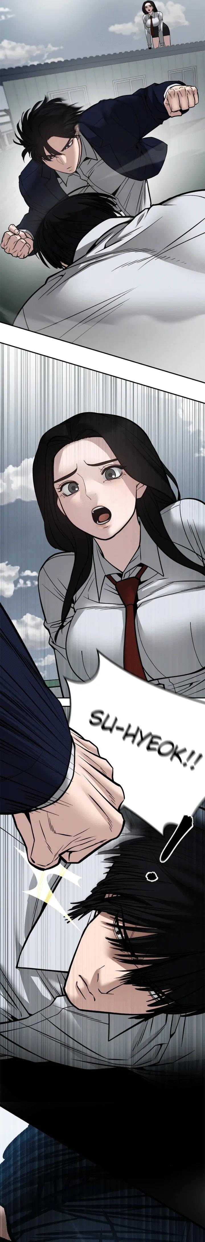 Read Designated Bully En Manga Online