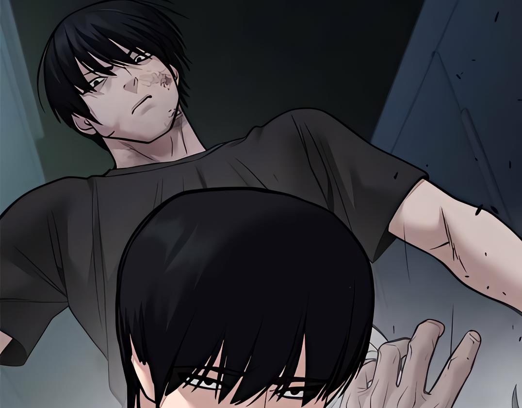 Read Designated Bully En Manga Online