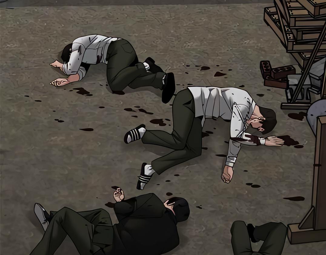 Read Designated Bully En Manga Online