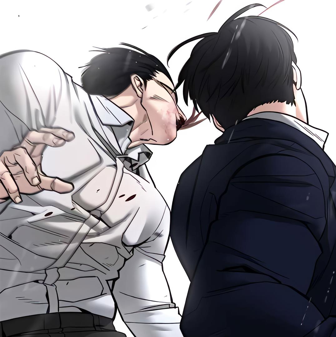 Read Designated Bully En Manga Online