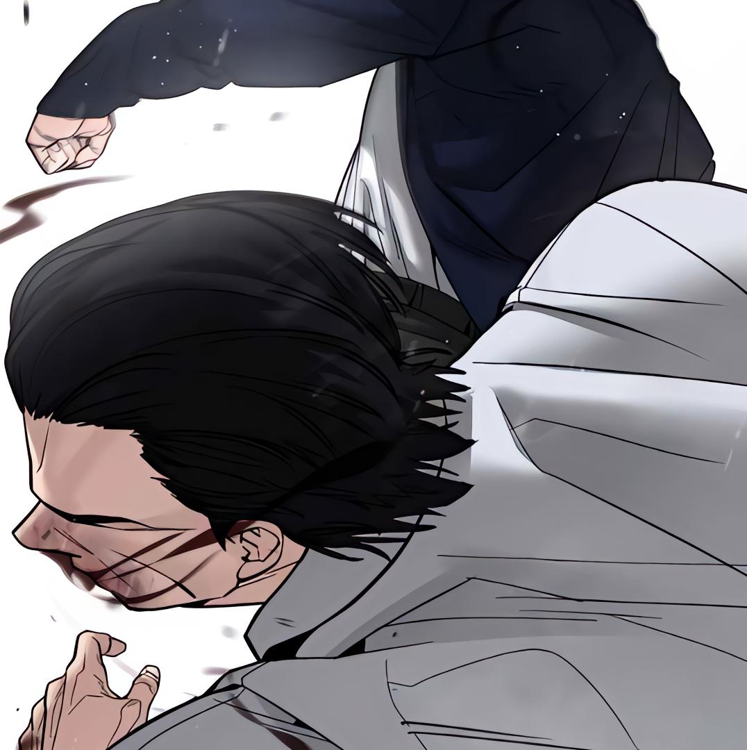 Read Designated Bully En Manga Online