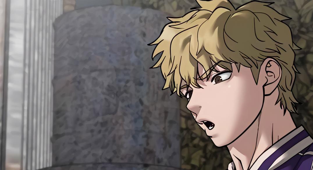 Read Designated Bully En Manga Online