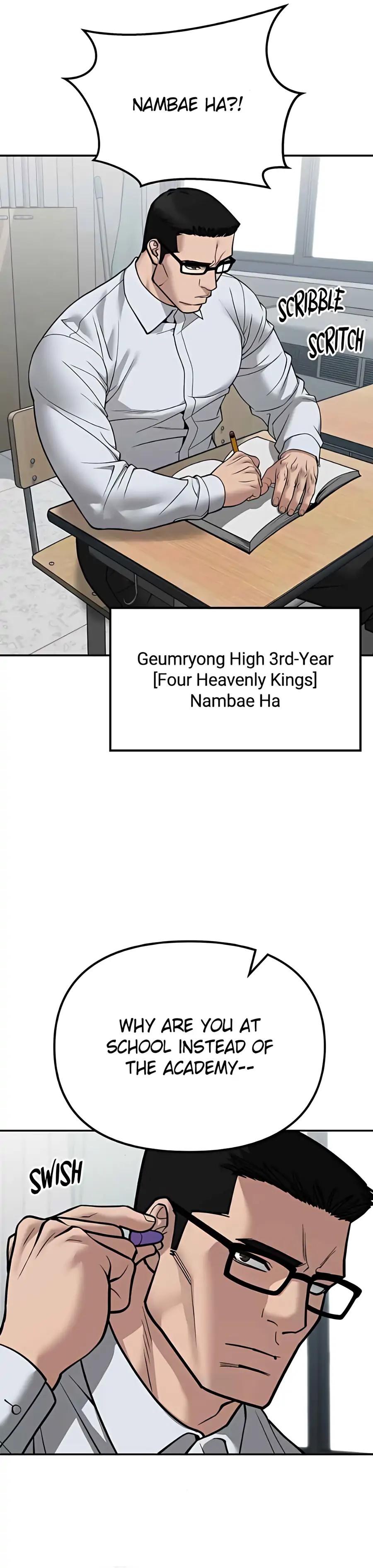 Read Designated Bully En Manga Online