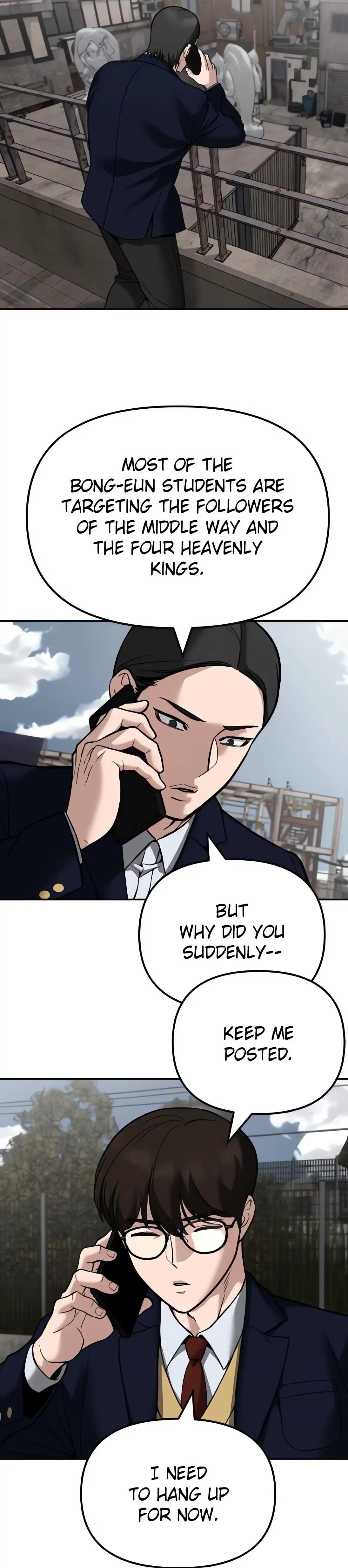 Read Designated Bully En Manga Online