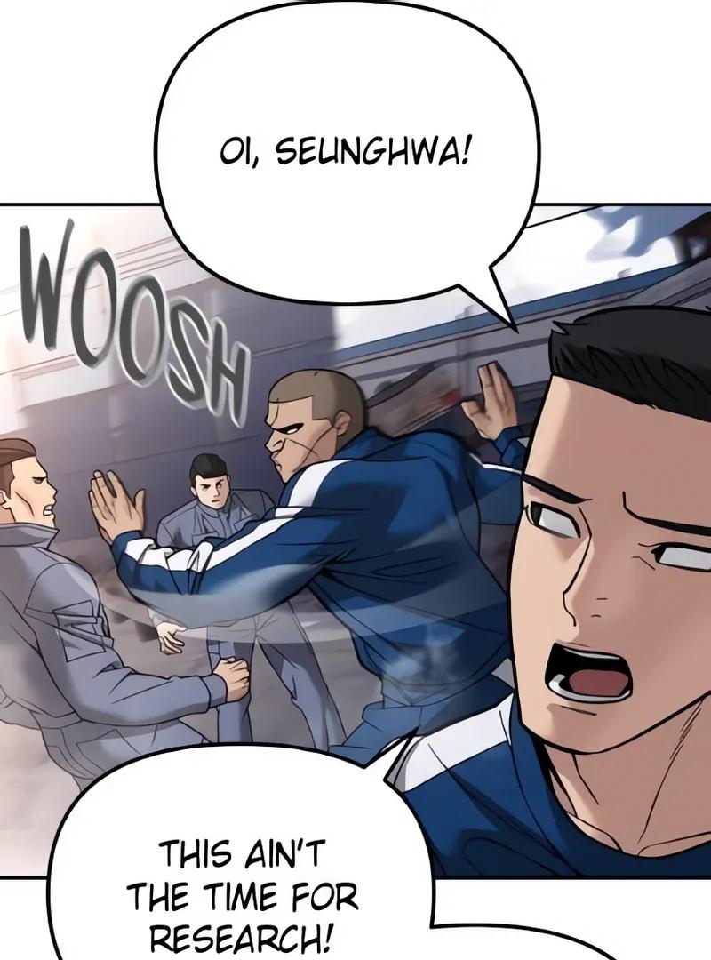 Read Designated Bully En Manga Online