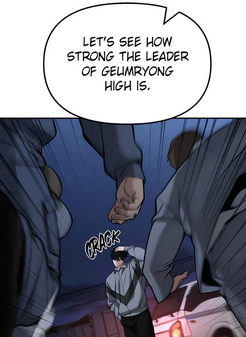 Read Designated Bully En Manga Online