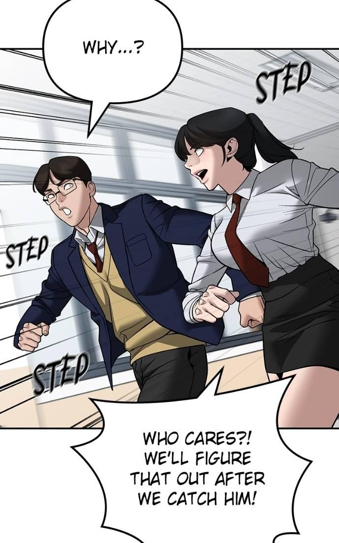 Read Designated Bully En Manga Online