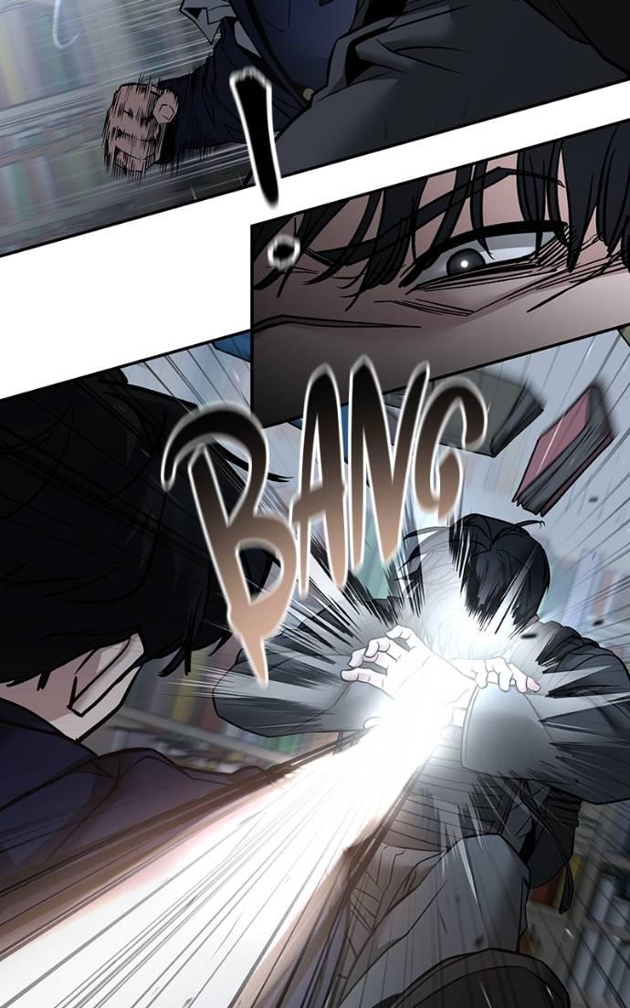 Read Designated Bully En Manga Online