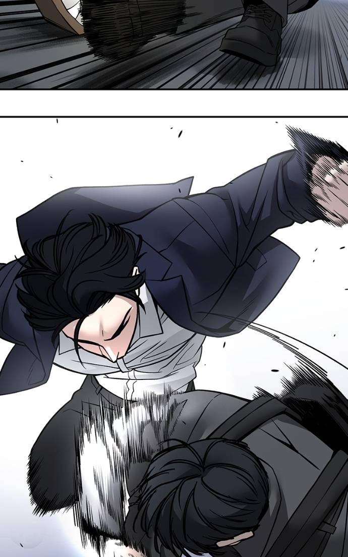 Read Designated Bully En Manga Online