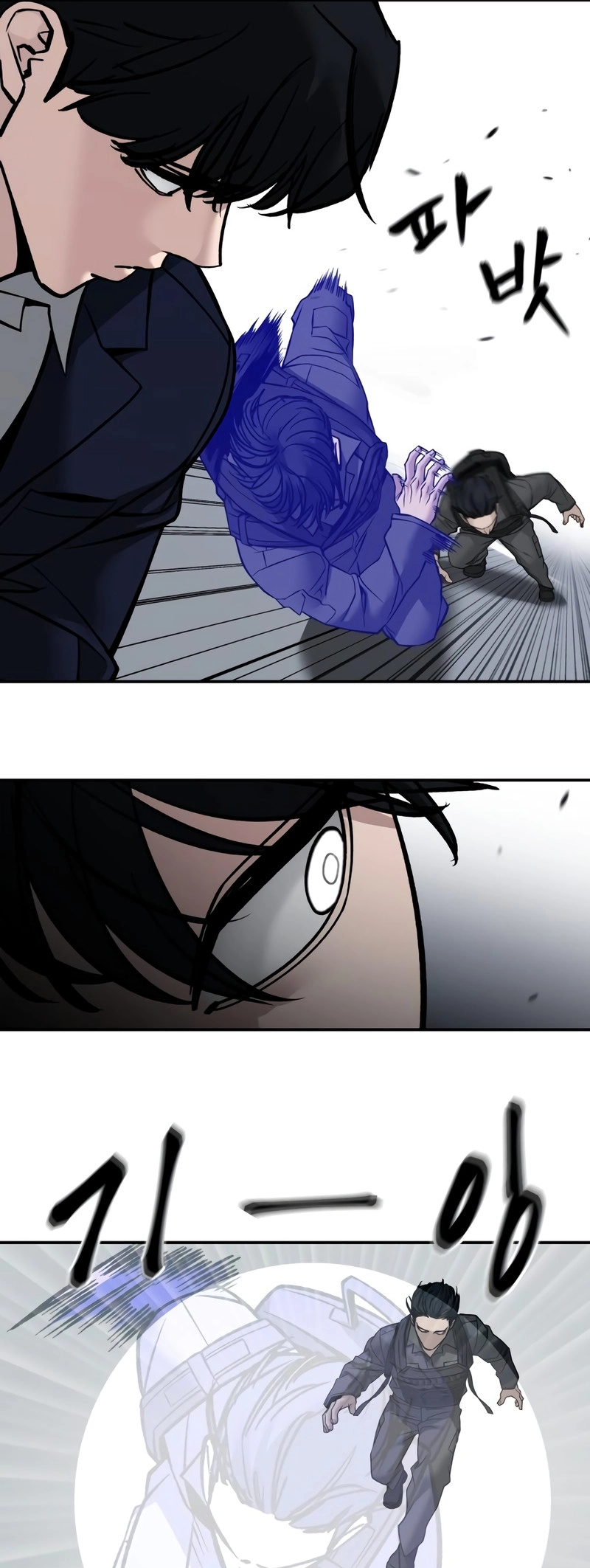 Read Designated Bully En Manga Online