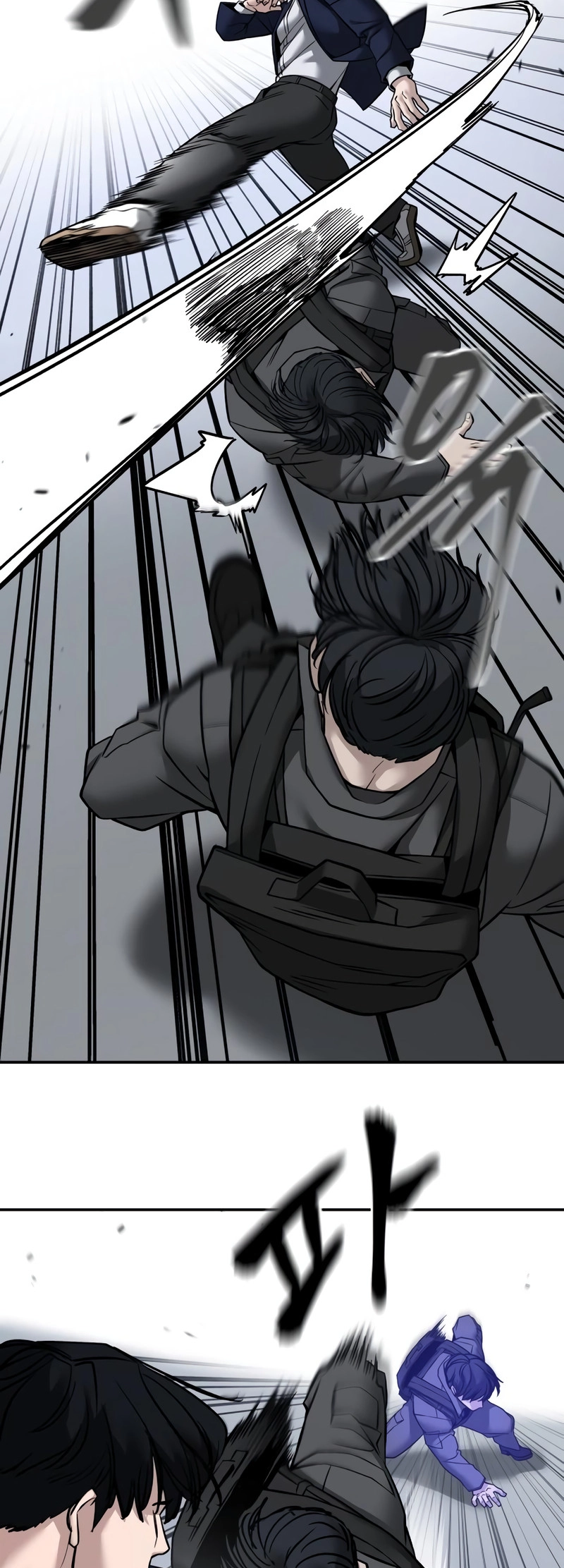 Read Designated Bully En Manga Online