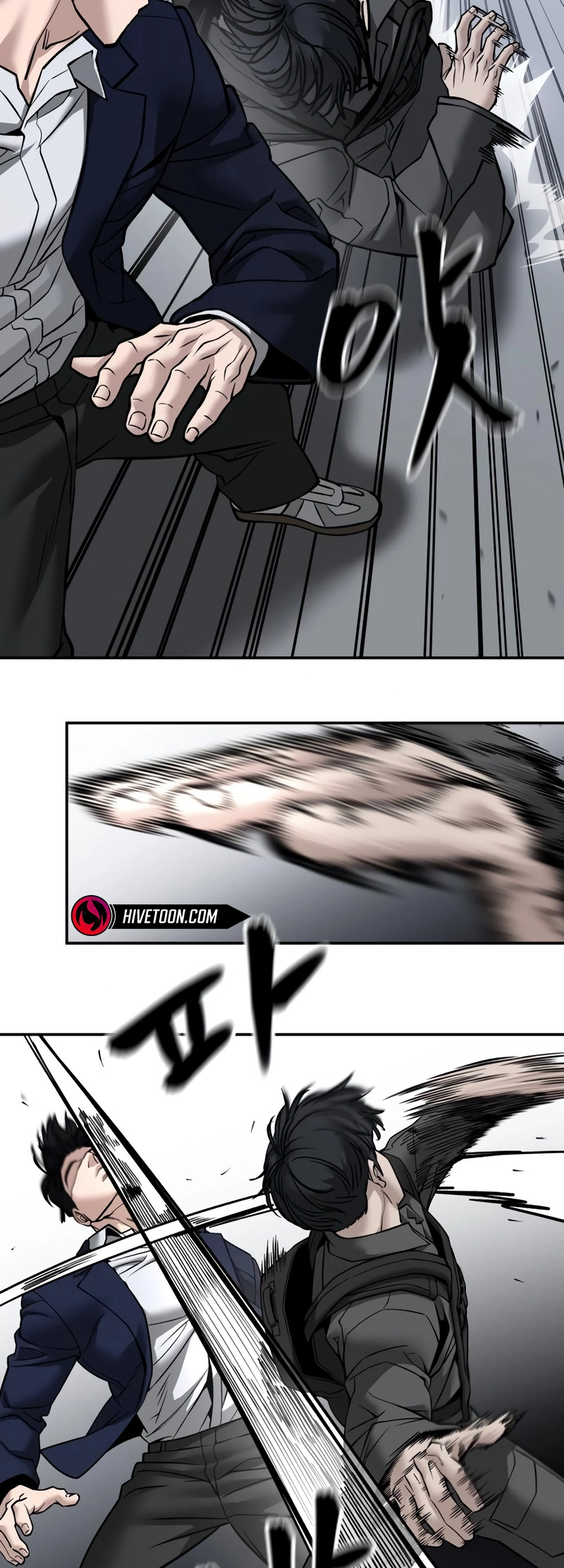Read Designated Bully En Manga Online
