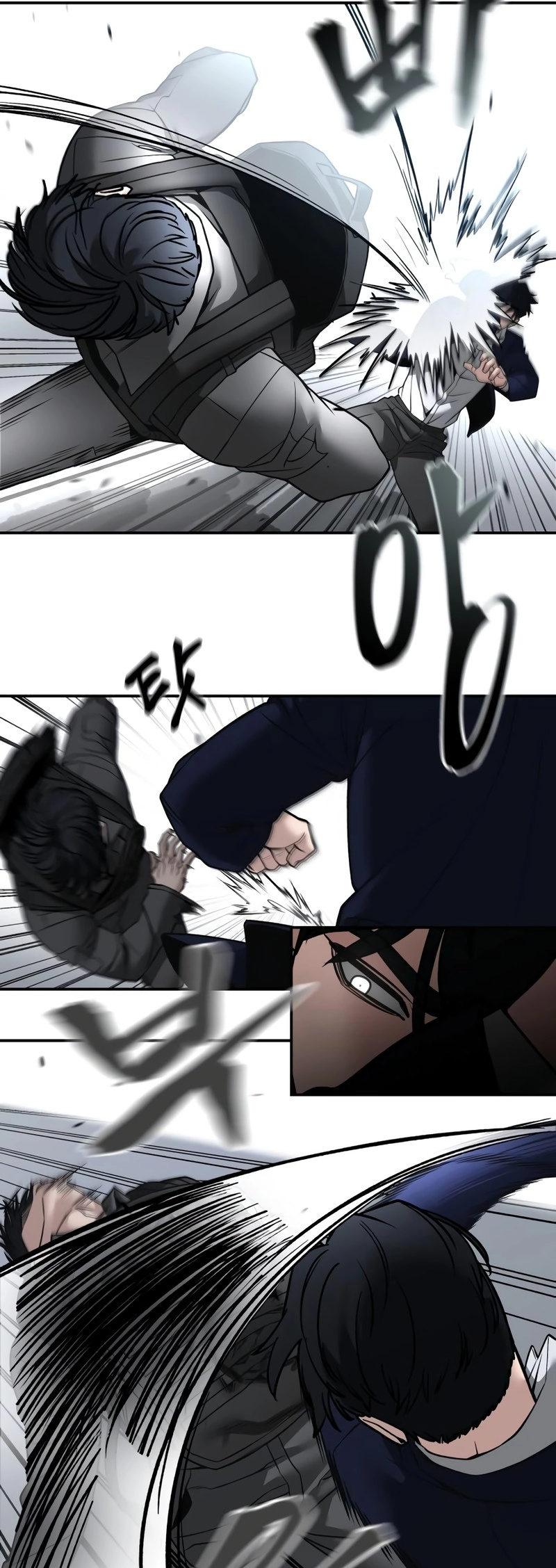 Read Designated Bully En Manga Online