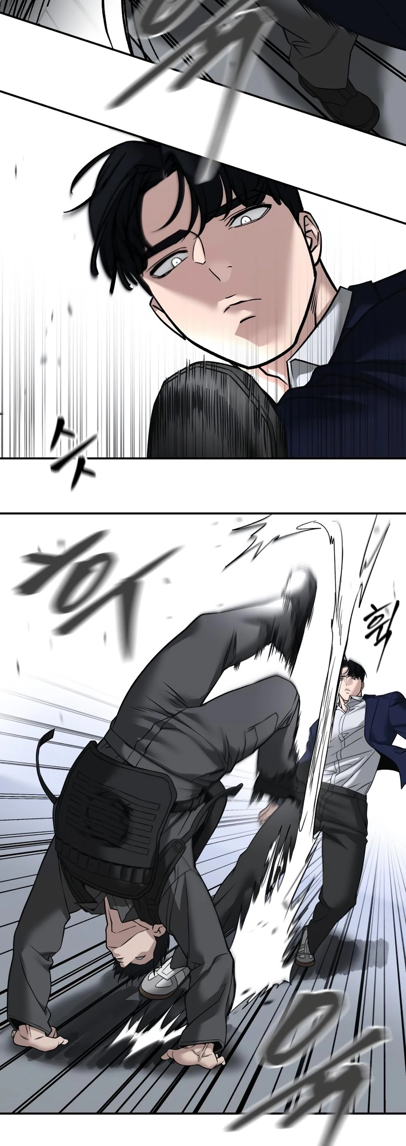 Read Designated Bully En Manga Online