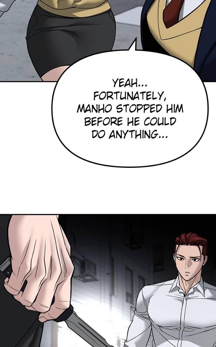 Read Designated Bully En Manga Online