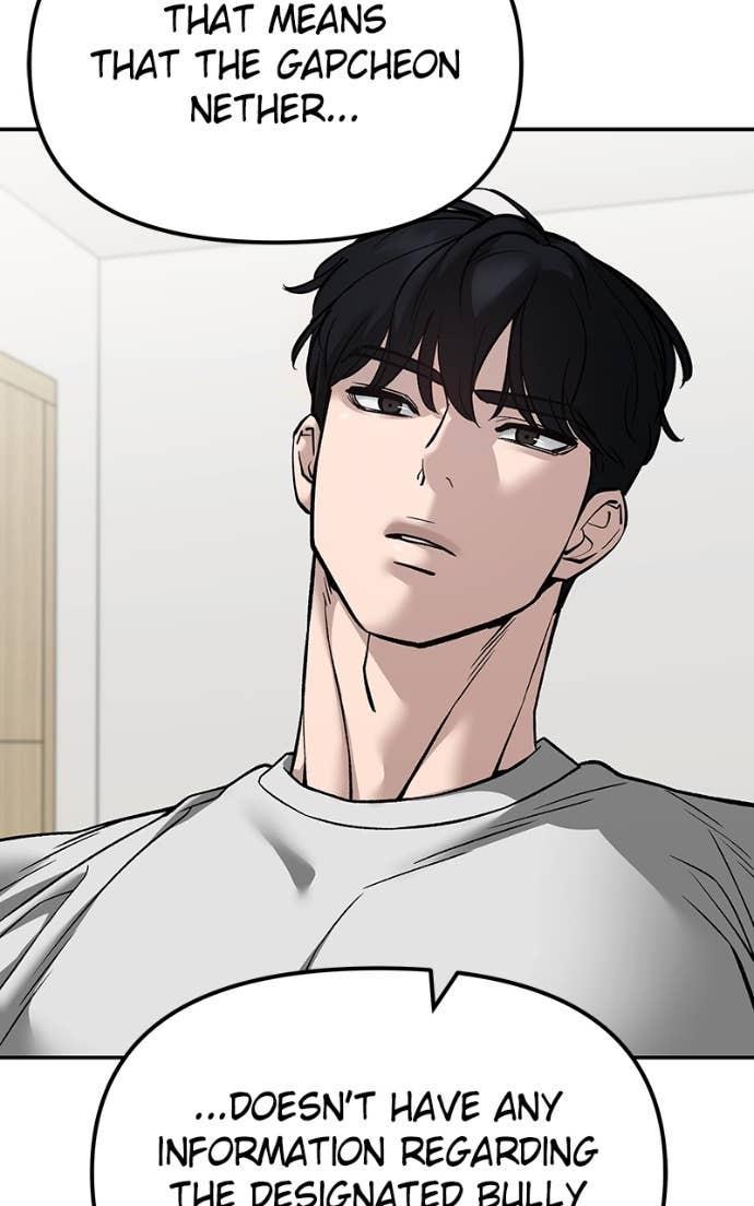 Read Designated Bully En Manga Online