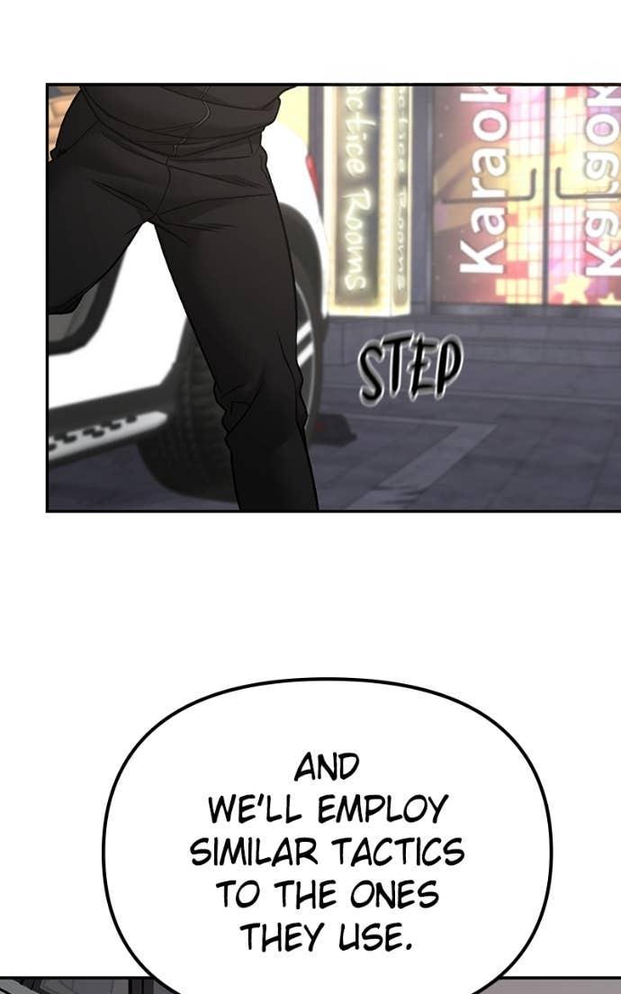 Read Designated Bully En Manga Online