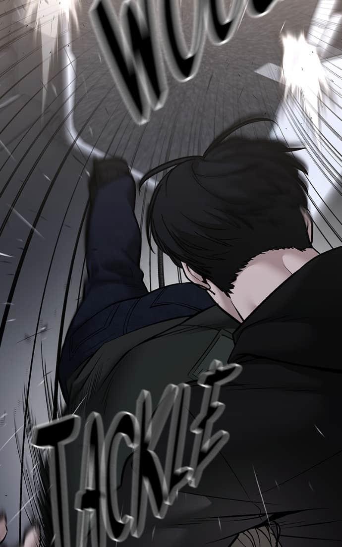 Read Designated Bully En Manga Online