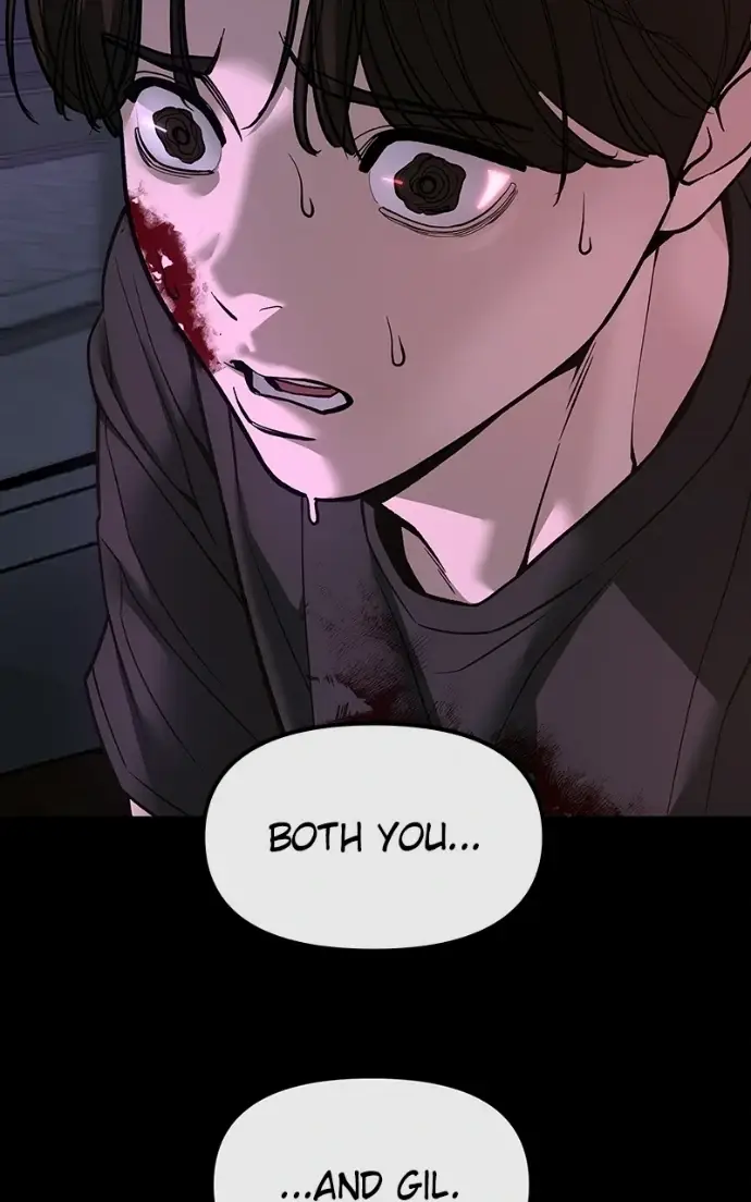 Read Designated Bully En Manga Online