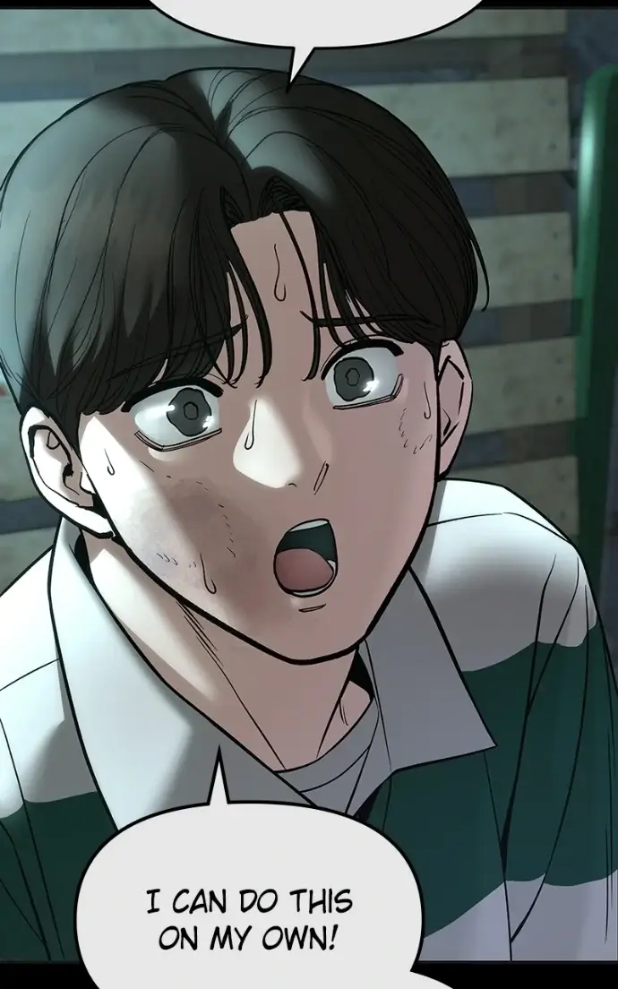 Read Designated Bully En Manga Online