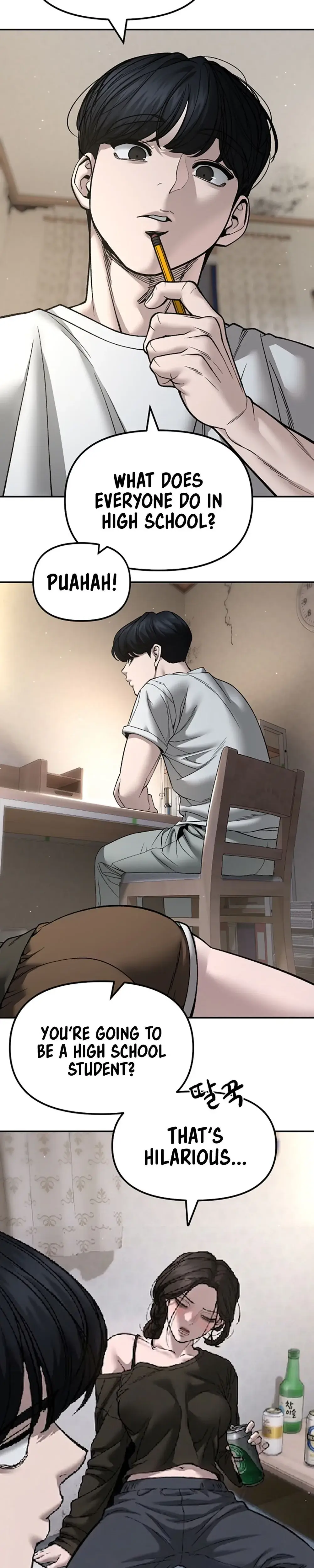Read Designated Bully En Manga Online