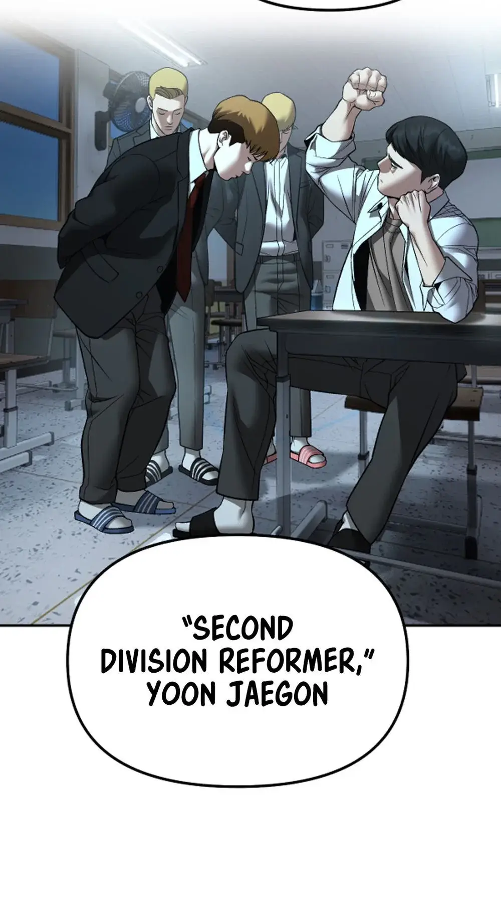 Read Designated Bully En Manga Online