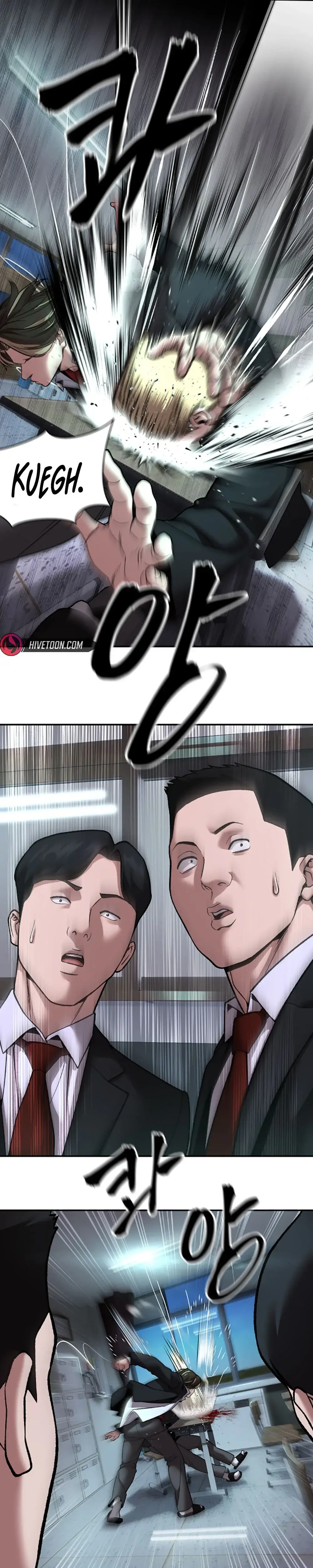 Read Designated Bully En Manga Online
