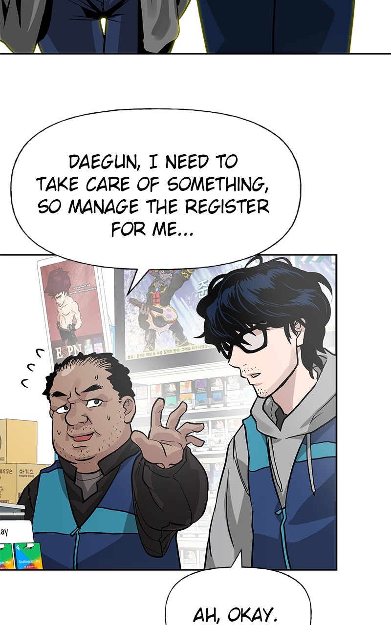 Read Designated Bully En Manga Online
