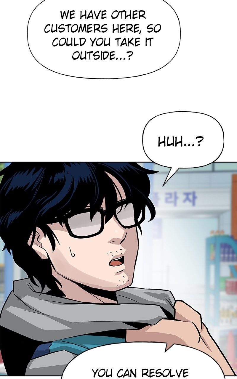 Read Designated Bully En Manga Online