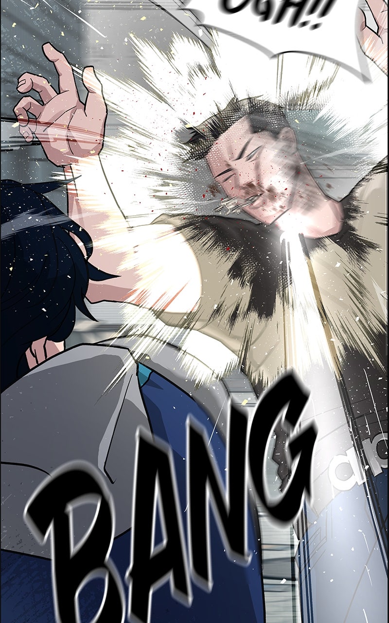 Read Designated Bully En Manga Online