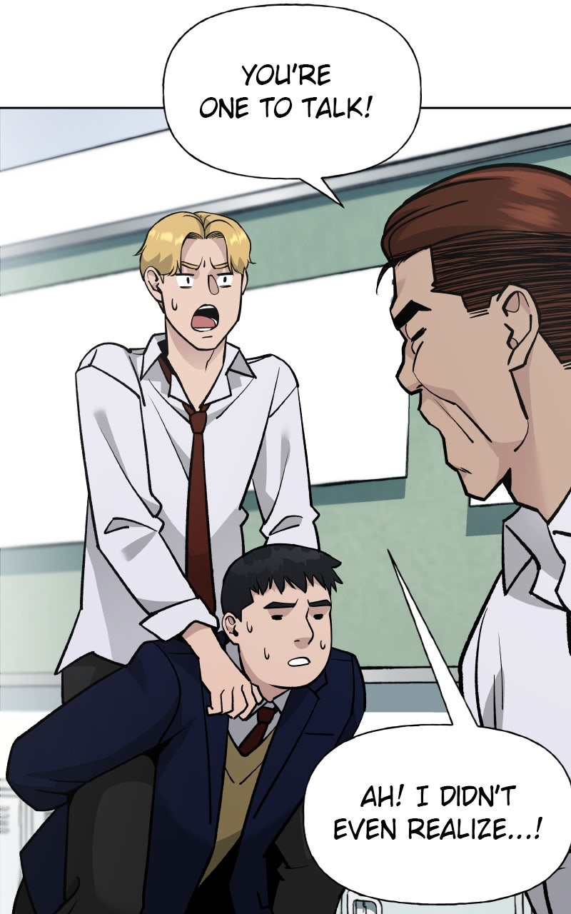 Read Designated Bully En Manga Online